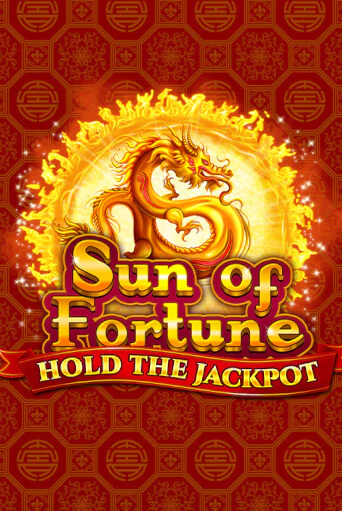 Бесплатная версия игры Sun of Fortune | Champion Slots 