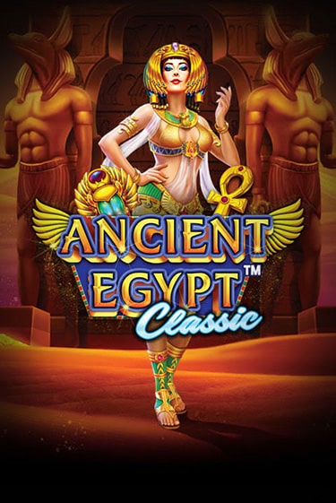 Бесплатная версия игры Ancient Egypt Classic | Champion Slots 